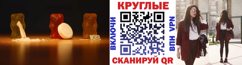 Экстази диски  Благодарный 