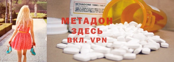 МДПВ Балахна