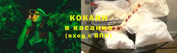 прущая мука Баксан