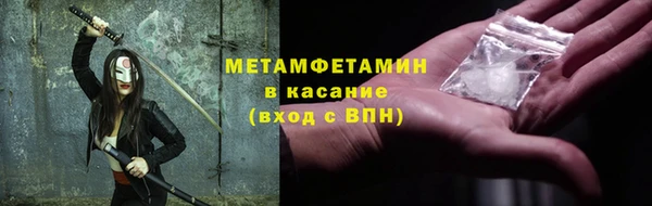 кокаин VHQ Инта