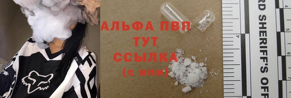 марки lsd Армянск
