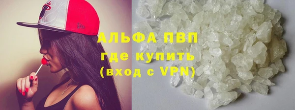 МДПВ Балахна