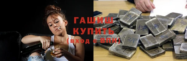 МДПВ Балахна