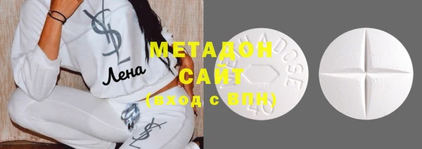 прущая мука Баксан