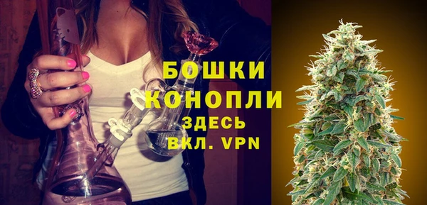 марки lsd Армянск