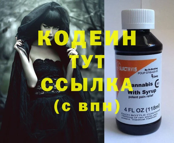 МДПВ Балахна