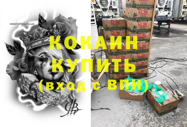 прущая мука Баксан