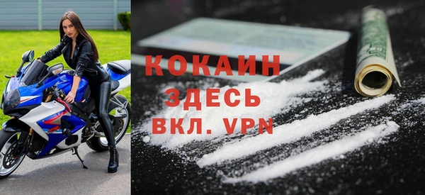 a pvp Арсеньев