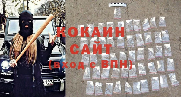 a pvp Арсеньев