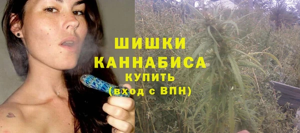 каннабис Инсар