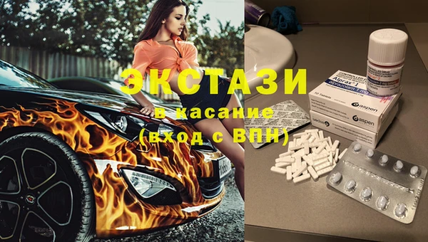 прущая мука Баксан