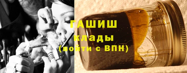 МДПВ Балахна