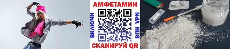 Первитин винт  где можно купить наркотик  Благодарный 