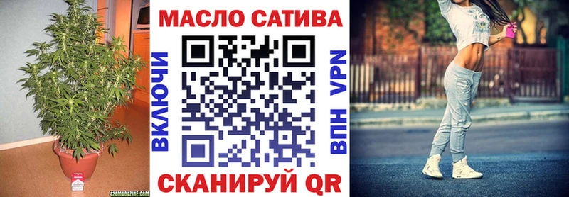 купить  сайты  Благодарный  ТГК Wax 
